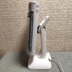 DAIKIN 遠赤外線ストーブ ERFT11MSの画像