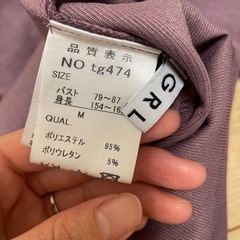 レディース　服の画像