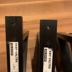 IKEA 棚受けの画像