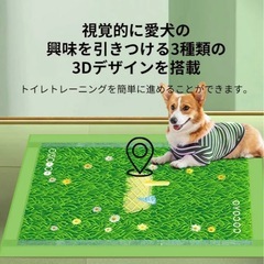 厚型ペットシーツ・ワイドの画像