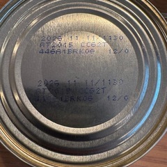 ロイヤルカナン　腎臓サポート8缶の画像