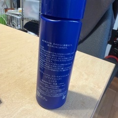 AQUALABEL 乳液の画像