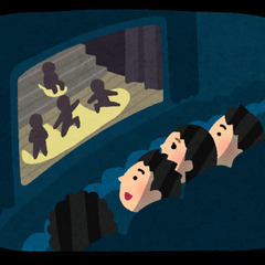 観劇チケット12/10(水)の画像