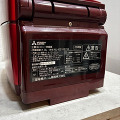 三菱炊飯器　5合炊きの画像