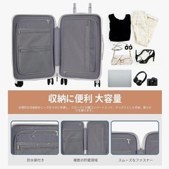 1度使用 スーツケース 緑 80Lの画像