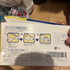 家庭用浄水器の画像