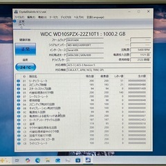 ジャンク扱い SONY VAIO 第一世代i5/メモリ4GB/HDD1TB　の画像