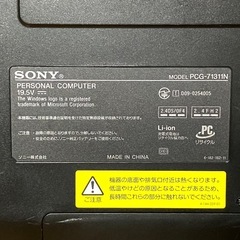 ジャンク扱い SONY VAIO 第一世代i5/メモリ4GB/HDD1TB　の画像