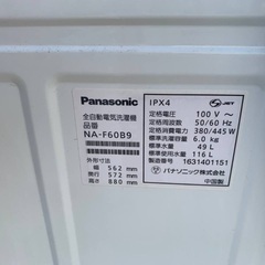 🌸Panasonic 全自動電気洗濯機  NA-F60B9の画像