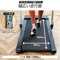 【新品未使用】ルームランナーの画像