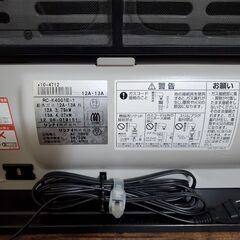 Rinnai リンナイ ガスファンヒーター 都市ガス用 RC-K4001E-1 近場配達　可の画像