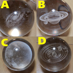 【3】幻想的なクリスタルボールのランプの画像