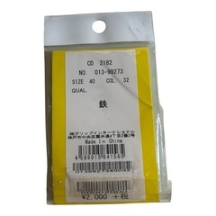 ゴルフマーカーの画像