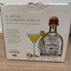 Patrónのシルバーとカクテルセットの画像