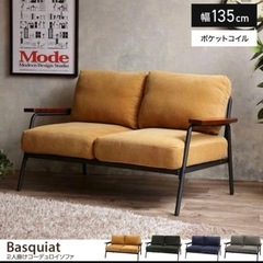 【ほぼ新品】ソファ　2人がけ　アイアン　黄色　コーデュロイ　イエロー【定価3万】の画像