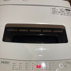 Haier全自動洗濯機2014年製7K★取引き中★の画像
