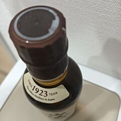 サントリー 山崎 NVミニボトルの画像