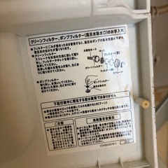 縦型洗濯機7kg  
の画像