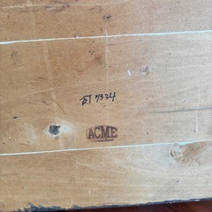 希少 Lane社 アメリカンヴィンテージ ACME Furniture 購入の画像