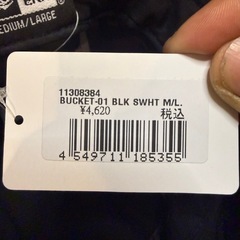 【新品】NEW ERA バケット01 ベーシック ツイルコットン ブラックの画像