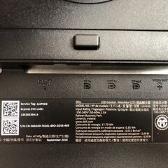 DELL　液晶ディスプレイの画像