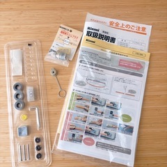 リンナイ ホワロ ガステーブル HOWARO の画像