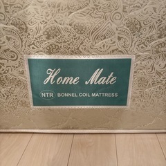 決まりましたの画像