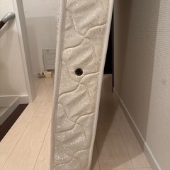 決まりましたの画像