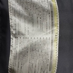 テーブルチェアの画像