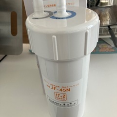 浄水器　カートリッジの画像