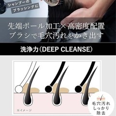 ヘアブラシ くし イオントリートメントブラシ ヘアケア シャンパンゴールドの画像