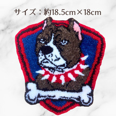 アメリカンピットブルが大好きなあなたへ！モフモフのミニラグエンブレムはいかが？の画像