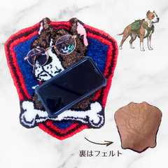 アメリカンピットブルが大好きなあなたへ！モフモフのミニラグエンブレムはいかが？の画像