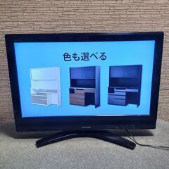 TOSHIBA REGZA 32型 32A950S 液晶テレビの画像