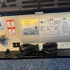 ガスファンヒーター　プロパンの画像