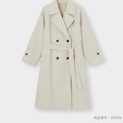 【断捨離中】GU/オーバーサイズトレンチコート/ナチュラル/Sサイズの画像
