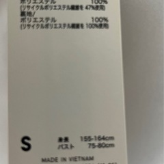 【断捨離中】GU/オーバーサイズトレンチコート/ナチュラル/Sサイズの画像