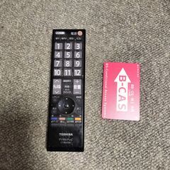 TOSHIBA REGZA 32型 32A950S 液晶テレビの画像