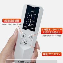 電気毛布❣️掛け敷き フランネル 大判180×133cm 洗える タイマー付きの画像