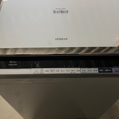 BW-DX120B ジャンクの画像