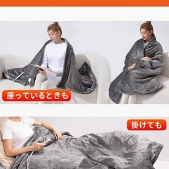 電気毛布❣️掛け敷き フランネル 大判180×133cm 洗える タイマー付きの画像