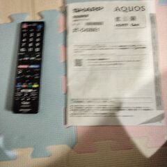 シャープ液晶テレビ 42インチ2021年制の画像