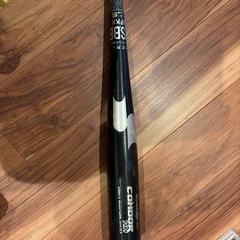 野球道具一式(バット2本、バットのケース2個、グローブ1個、グローブのケース、硬式用ボール2個)の画像