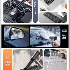 エアダスターの画像