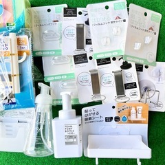 未使用　100均 ダイソー セリア　キャンドゥ 雑貨色々 まとめての画像