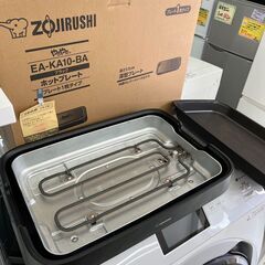 【リサイクルショップ ピカソ 小松原】📌象印 ホットプレート EA-KA10-BA（2022年製）プレート1枚タイプ★7058★の画像