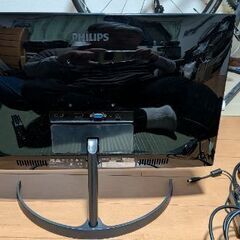 液晶モニター フィリップス 221E9の画像