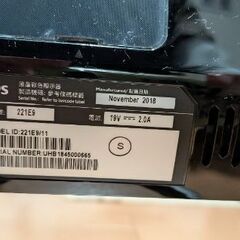 液晶モニター フィリップス 221E9の画像
