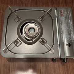 決まりましたの画像