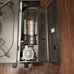 決まりましたの画像